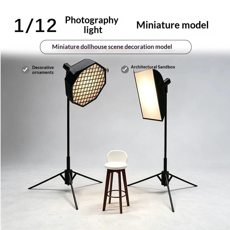 【BS】1/12ミニスタジオライトソフトボックスモデル三脚写 - Photography Lighting Product のレビューと価格