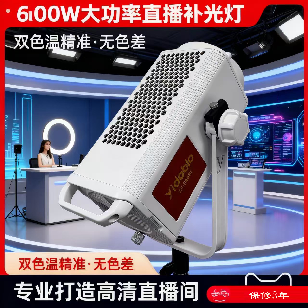 Yingduobao 600Wプロフェッショナルダイレクトフ - Photography Lighting Direction のレビューと価格
