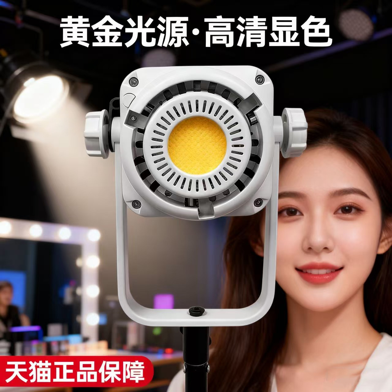 Yingduobao 600Wプロフェッショナルダイレクトフ - Photography Lighting Direction のレビューと価格