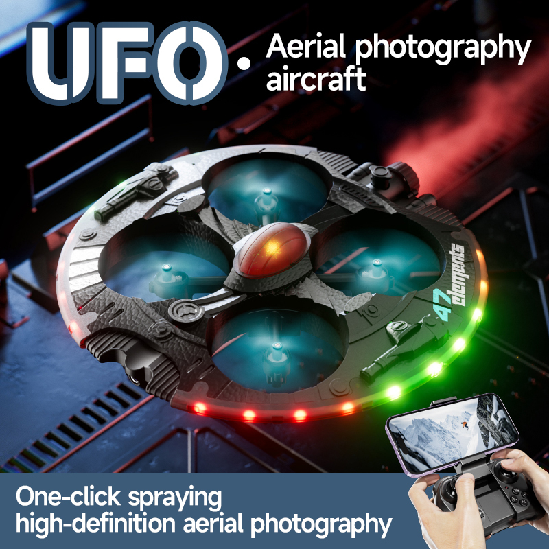 空撮用ミニUFO型リモコンクアッドコプター。2.4G、8K、 - Lighting In Photography For Beginners のレビューと価格