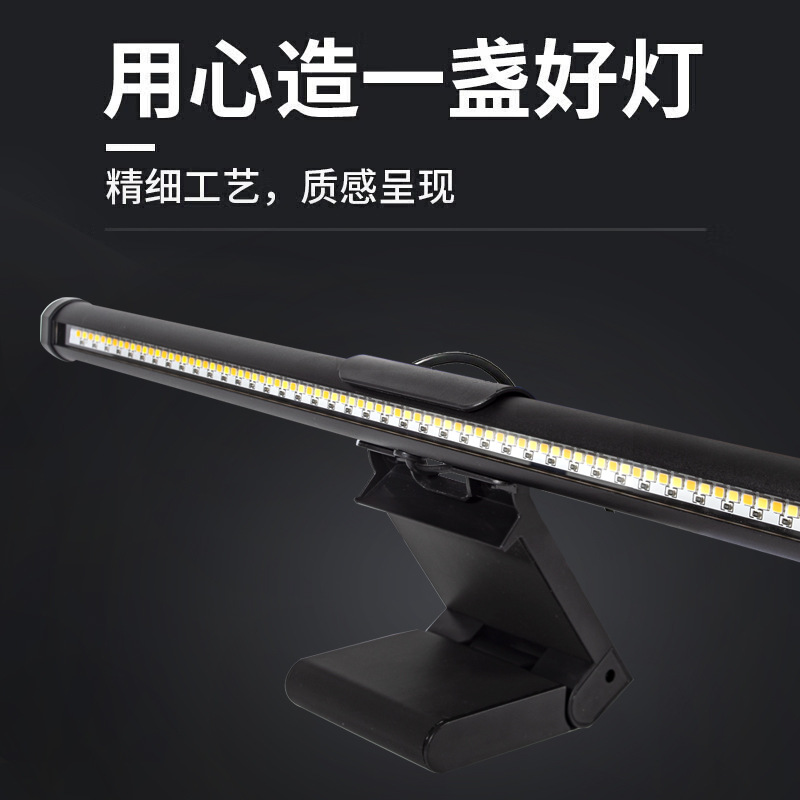 LEDスクリーンハンギングライト USB電源付き 無段階調光 - Photography Lighting Game のレビューと価格