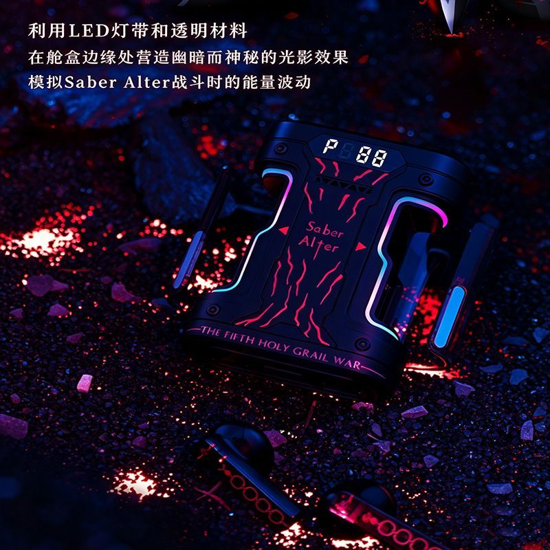 Fate Stay Night セイバーオルタ TWS ワイ - Photography Lighting Game のレビューと価格